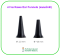 Kawe Ear Funnels (แบบปกติ) (ราคาต่อกรวย 1 ชิ้น)