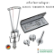 เครื่องวัดความดันลูกตา Schiotz Tonometer Riester R5110 (หน้าปัดตรง)