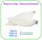 ถุงสำรองออกซิเจน Reservoir Bag - Silicone 2000 mL (ต่อ Ambu) (AR0097)