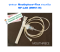 ชุดพ่นยา Mouthpiece+Flex หัวเกลียว MF-LAB (MW01-M)