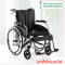 (ส่งฟรี) รถเข็น Yuwell H065C ยกที่วางแขนได้ (ประกันโครงสร้างศูนย์ 1 ปี)
