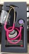 หูฟัง 3M Classic III Stethoscope Raspberry หัวเรนโบว์ [5806]