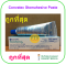 ครีมยึดแป้น Convatec Stomahesive Paste