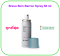 Brava Skin Barrier Spray 50 ml [Coloplast] สเปรย์เคลือบปกป้องผิว