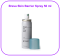Brava Skin Barrier Spray 50 ml [Coloplast] สเปรย์เคลือบปกป้องผิว