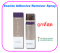 Esenta Adhesive Remover Spray 50ml ลอกกาวที่ติดผิวหนัง