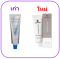 ครีมยึดแป้น Convatec Stomahesive Paste