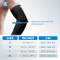 LP Elbow support / Arm Sleeve ที่รัดข้อศอก (668) สีดำ
