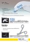 Manipler AZ-35W Surgical Skin Stapler แม็กเย็บแผล (1 อัน)