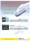 Manipler DSX-35W Surgical Skin Stapler แม็กเย็บแผล (1 อัน)