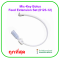 Mic-Key Bolus Feed Extension Set - Avanos (0123-12) สายให้อาหารในระยะเวลาสั้น (1 เส้น)