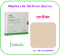 Mepilex Lite 10x10 cm (รุ่นบาง) แผ่นโฟมปิดแผลชนิดมีซิลิโคน (1 แผ่น)