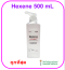 Hexene 500 mL (Hand Pump) สบู่ฆ่าเชื้อ (exp 10-2027)