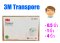 3M Transpore ขนาด 1 นิ้ว (12ม้วน/กล่อง)