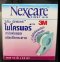 Nexcare Micropore เน็กซ์แคร์ ไมโครพอร์ 0.5นิ้วx 5.5หลา (พร้อมที่ตัด)