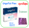 UrgoTul Flex 15x20 CM แผ่นตาข่ายปิดแผลชนิดโปร่ง (1 แผ่น)