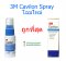 3M Cavilon No Sting Barrier Film Spray (28 ml) exp 07-2023