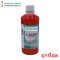 C-Scrub 450 mL