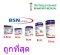 Easifix 10 ซม.x 2 เมตร