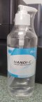 น้ำยาทำความสะอาดมือ Handi-C 450 ml
