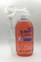 Q-Bac 4 Liquid Soap 600 mL (หัวปั้ม)