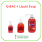 Q-Bac 4 Liquid Soap 120 mL (หัวปั้ม)