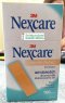 (04-2024) Nexcare Sterile Fabric พลาสเตอร์ผ้า (100แผ่น/กล่อง)