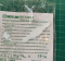 Oxygen Tubing Swivel Connector - Salter Lab (1220-0)