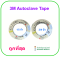 3M Autoclave Tape 3/4 นิ้ว (exp 09-2026)