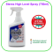 SteRex High Level Spray 750 mL (ระดับฆ่าเชื้อสูงสุด 99.9999%)