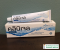Clinigel เจลหล่อลื่น 50 กรัม