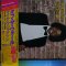 Michael Jackson – Off The Wall