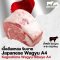 เนื้อริบอาย คาโกชิม่า วากิว A4 (Kagoshima A4 Wagyu Ribeye)