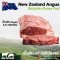 New Zealand Striploin Grass fed
