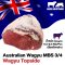 เนื้อสะโพกล่าง ออสเตรเลีย วากิว (Topside Australian Wagyu MBS3/4)