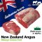 เนื้อสันแหลมริบอาย นิวซีแลนด์ กลาสเฟด (Ribeye New Zealand Grass Fed)
