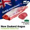 เนื้อสันใน นิวซีแลนด์ กลาสเฟด (Tenderloin New Zealand Grass Fed)