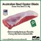 Australian Oyster Blade Grass fed
