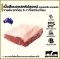 Australian  Black Angus Striploin Grain fed