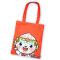 Hanuman  Bag