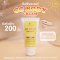 CC Body Lotion / 50 g.