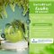 Green Caviar Soap