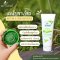 Matcha & Herb BodyScrub (สครับชาเขียว) / 100 g.