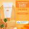 Sunscreen Dry Touch / 20 g.