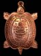 เหรียญพญาเต่าเรือน หลวงปู่หลิว รุ่น ปลดหนี้ ปี 2536 เนื้อทองแดง สภาพสวย แท้ เดิมดูง่าย (ขายแล้ว)