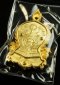 เหรียญฉลุเจริญพร หลวงพ่อโสธร พิมพ์ใหญ่ เนื้อทองระฆัง หมายเลข 95 (โทรถาม)