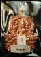 เหรียญฉลุเจริญพร  พิมพ์ใหญ่ ชุดหลังเรียบ หมายเลข 111  ตอกโค้ด "ศ" (เศรษฐี) สร้างน้อย โค้ดพิเศษหายากสุดในรุ่น (ขายแล้ว)