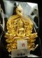 เหรียญฉลุเจริญพร  พิมพ์ใหญ่ ชุดหลังเรียบ หมายเลข 111  ตอกโค้ด "ศ" (เศรษฐี) สร้างน้อย โค้ดพิเศษหายากสุดในรุ่น (ขายแล้ว)