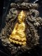 เหรียญฉลุปวเรศ วัดบวรนิเวศวิหาร เนื้อนวะองค์ทองคำ No.111 (ขายแล้ว)