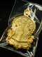 เหรียญฉลุเจริญพร หลวงพ่อโสธร พิมพ์ใหญ่ เนื้อทองระฆัง ลงยาสีม่วง ฝังเพชรแท้ 5-7 เม็ด หมายเลข 577 (โทรถาม)